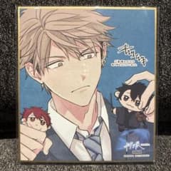 ギヴン展 ENCORE 入場特典 ミニ色紙 由紀 真冬 雨月 - メルカリ