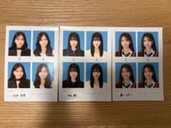 seju 証明写真 3枚セット　田仲埜愛　平松想乃　夏川メガンのサムネイル