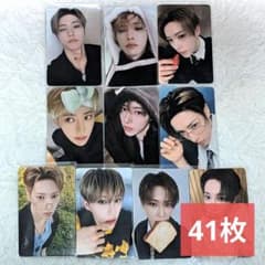 【41枚】アルノ ALD1 まとめ売り トレカ kpopのサムネイル