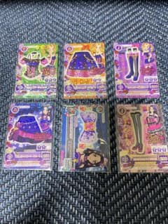 アイカツ 衣装カード 6枚セット ドーリーデビルのサムネイル