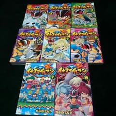 漫画のサムネイル