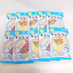 新品 バンダイ キャラフル ドラえもん おさかなチップ 10袋セット - 4