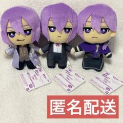 黒子のバスケ ともぬい 紫原敦 ぬいぐるみ 全3種コンプセット 紫原 敦 黒バス