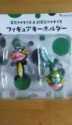 東京ガス電気ウナギイヌフィギュアのサムネイル