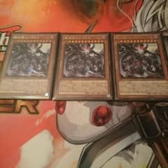 遊戯王 堕天使ルシフェルのサムネイル