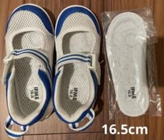 イフミー　上履き　16.5cm　記名なし
