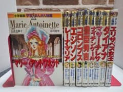 小学館版 学習まんが人物館 9冊セット - メルカリ