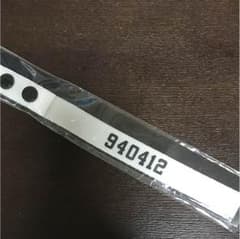 EXO セフン ネームタグのサムネイル