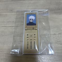 고조오 휴대전화 아크릴 키홀더 주술회전 회옥·옥절