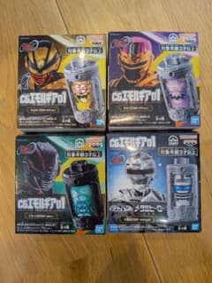 超宇宙刑事ギャバン インフィニティ CGエモルギア01 4種類 ナムコ限定