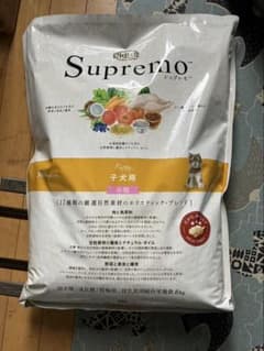 ニュートロ シュプレモ 子犬用ドッグフード 6kgのサムネイル