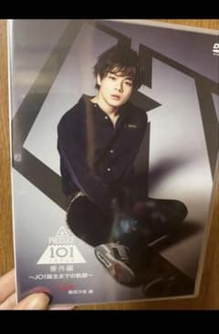 PRODUCE101JAPAN番外編 ～JO1誕生までの軌跡～ 鶴房汐恩 DVDのサムネイル