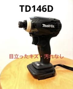 Makita インパクトドライバーのサムネイル