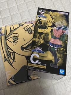 トガヒミコ　フィギュアのサムネイル