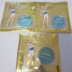 スタライ 5th 真白友也 アクスタ 3個セットのサムネイル