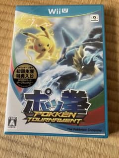 Wii U ポッ拳 初回限定特典 amiiboカード ダークミュウツー 同梱