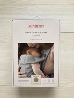ベビービョルン ベビーキャリア ミニ エアメッシュ ダスティピンクのサムネイル