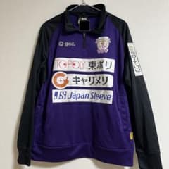 藤枝MYFC gol. 製2026選手支給品トレーニングシャツ 長袖 Mサイズ 藤枝MYFC gol. 製 選手支給品トレーニングジャージ Lサイズ - メルカリ