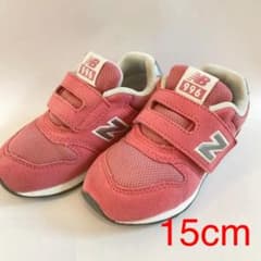 ニューバランス キッズ IZ996CPK  W 15.0cmのサムネイル