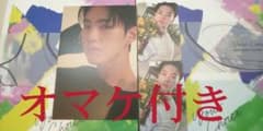 SEVENTEEN your choice ホシのサムネイル