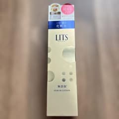 LITS セラムローション 150mLのサムネイル
