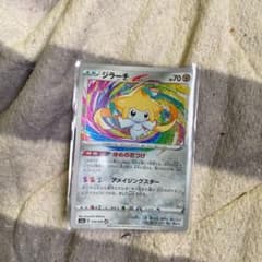 専用のサムネイル