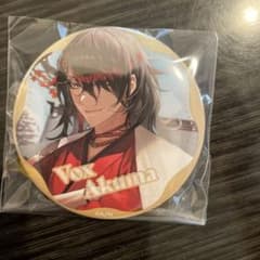 にじさんじEN   Vox Akuma 缶バッジのサムネイル