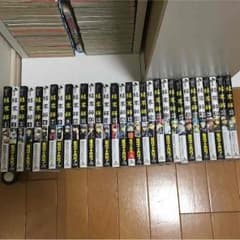 結界師 1-33巻セットのサムネイル
