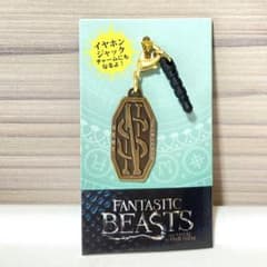미사용품 FANTASTIC BEASTS 판타비 모바일 액세서리
