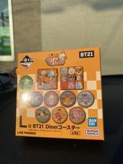 一番くじ BTS未開封ラバーコースターのサムネイル