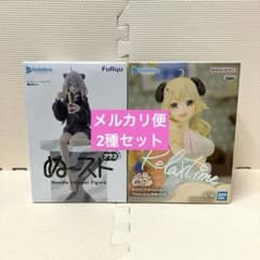 ホロライブ 獅白ぼたん 角巻わため フィギュア 2種セット