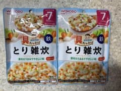 和光堂ベビーフード7ヶ月　4袋セットのサムネイル