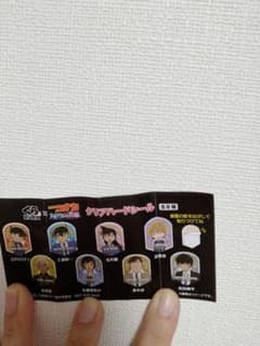名探偵コナン　クリアハードシールのサムネイル