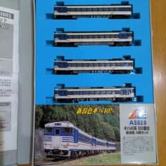 マイクロエース キハ40系500番台新潟色4両セットA-5929 - メルカリ