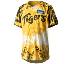 Tigers 応援ユニフォーム イエローのサムネイル