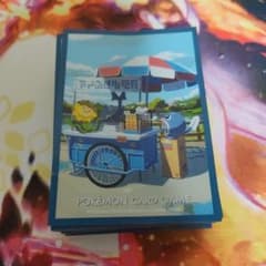 ポケモンカードゲーム デッキシールド ニョロモ＆キマワリ＆ヘラクロス＆チリーンのサムネイル