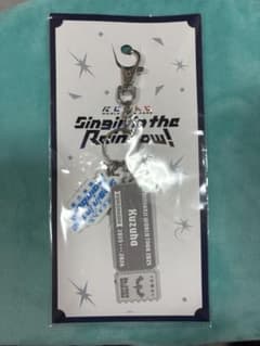 にじさんじ WORLD TOUR 2025 葛葉 ラバーキーボルダー