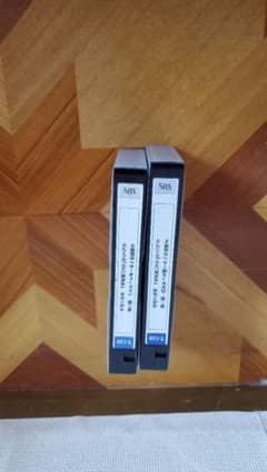 古武術バスケットボール指導VHSのサムネイル