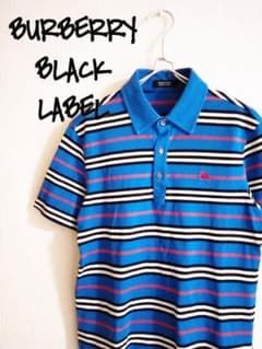 D222235 BURBERRY BLACK LABEL ボーダー ポロシャツ - メルカリ