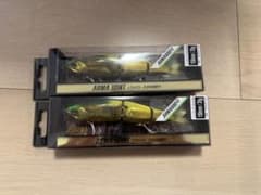 シマノ ARMA JOINT 150S 2個セットのサムネイル