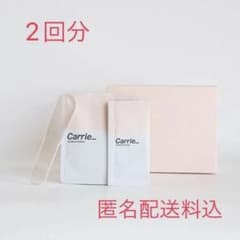 新品・匿名配送】Carrie_ モイスチャージェルパック 炭酸パック - メルカリ