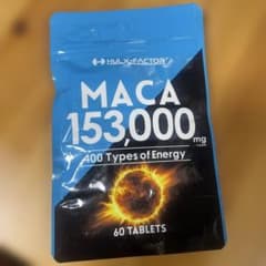 HULX-FACTOR マカ 153,000mg 60粒 サプリメントのサムネイル