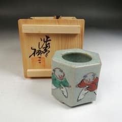 Ｗ４２３　蓋置　『渋草焼』『唐子紋』『渋草柳造』　共箱　茶道具 W423 蓋置 『渋草焼』『唐子紋』『渋草柳造』 共箱 茶道具 - メルカリ