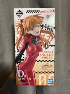 【最安値】エヴァンゲリオン 一番くじ D賞アスカ・ラングレー フィギュアのサムネイル