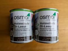 [OSMO] オスモ ウッドステインプロテクター ローズウッド 2缶セットのサムネイル