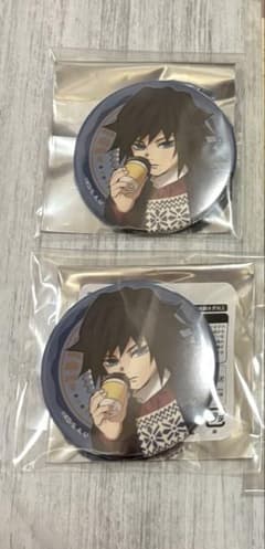 鬼滅の刃 冨岡義勇 ジャンプフェスタ アニプレックス 缶バッジ 鬼滅の刃 ジャンプフェスタ 2021 冨岡義勇 缶バッジ アニプレックス