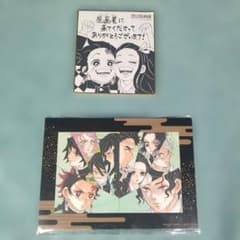 鬼滅の刃 映画 原画展 入場者特典 アートスタンド 色紙のサムネイル