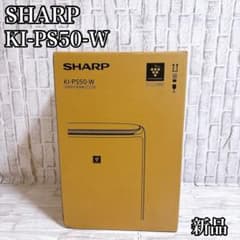 SHARP KI-PS50-W 加湿空気清浄機 プラズマクラスター25000 Amazon.co.jp: シャープ 加湿 空気清浄機 KI-PS50-W プラズマ
