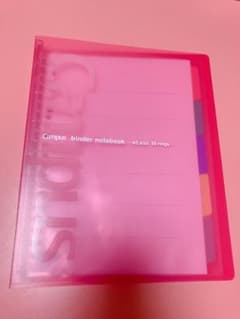 campus ルーズリーフ バインダー a5のサムネイル