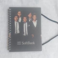 SoftBank ノベルティ リングノート 方眼のサムネイル